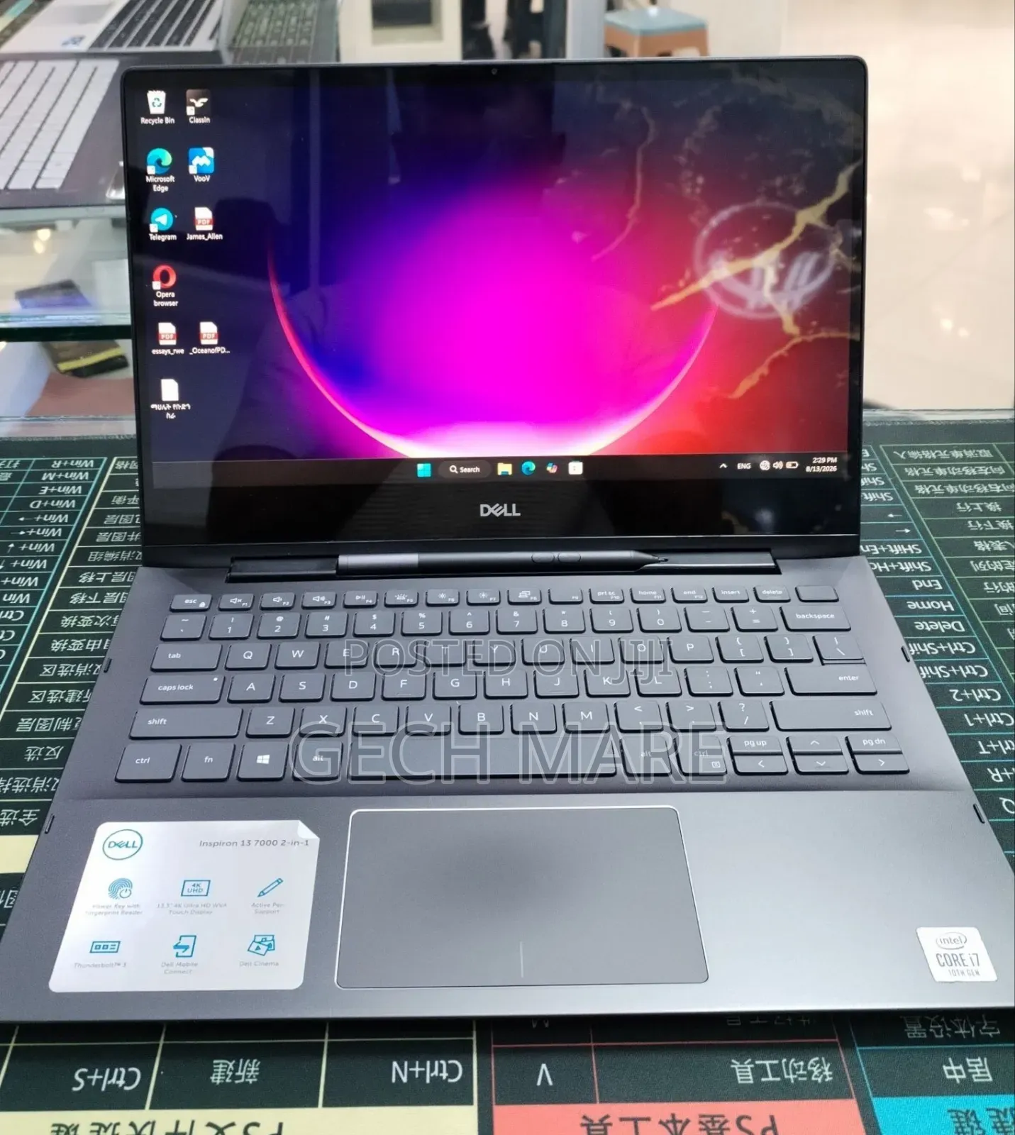 New Laptop Dell Inspiron 15 16GB Intel Core i7 SSD 512GB