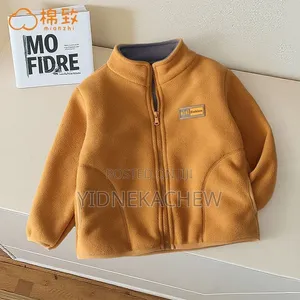 2 Dimension Cotton Jacket