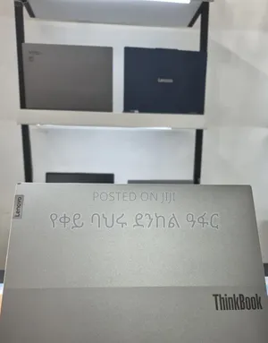 New Laptop Lenovo ThinkBook 15 16GB Intel Core i5 SSD 512GB