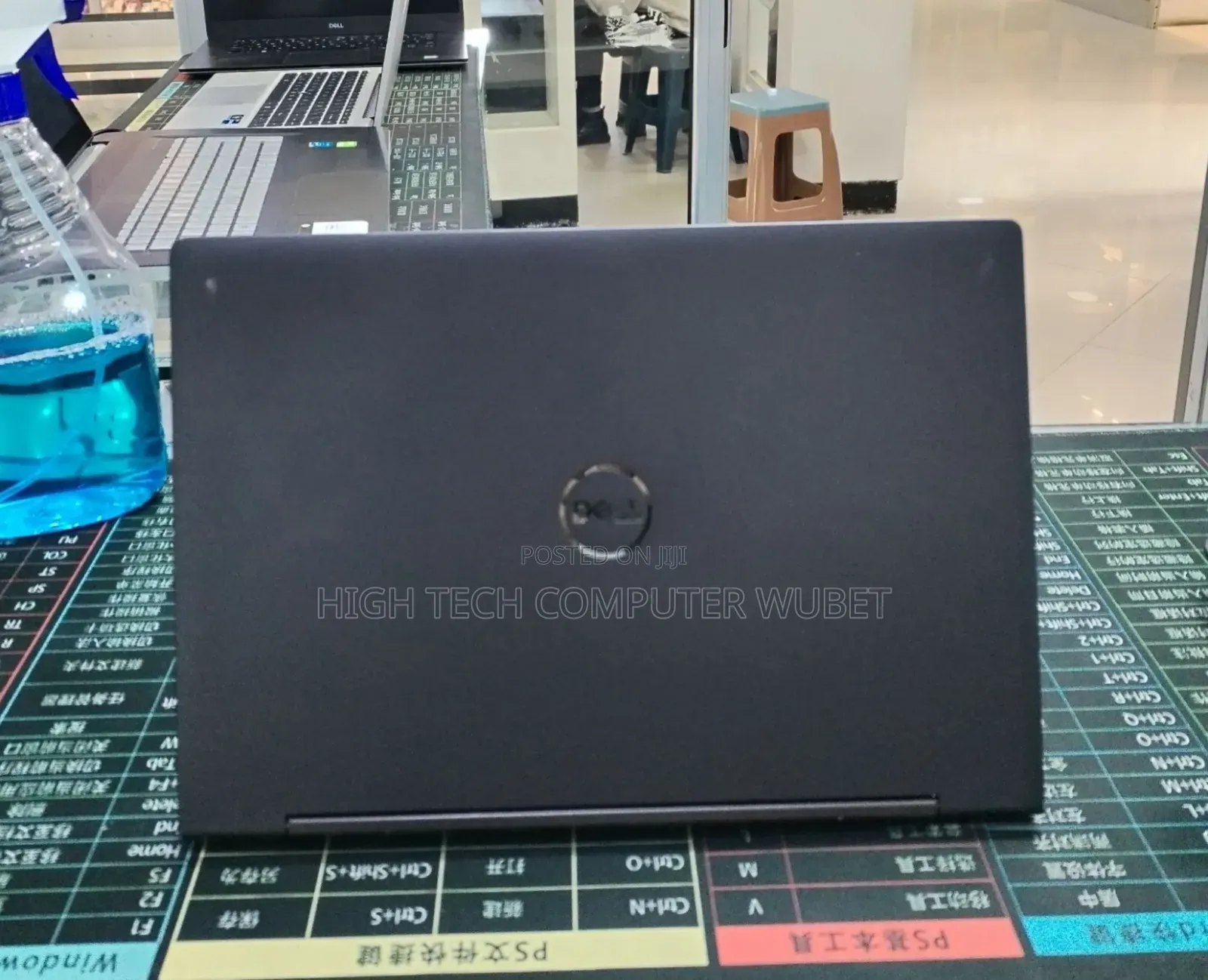 New Laptop Dell Inspiron 13 7000 16GB Intel Core i7 SSD 512GB