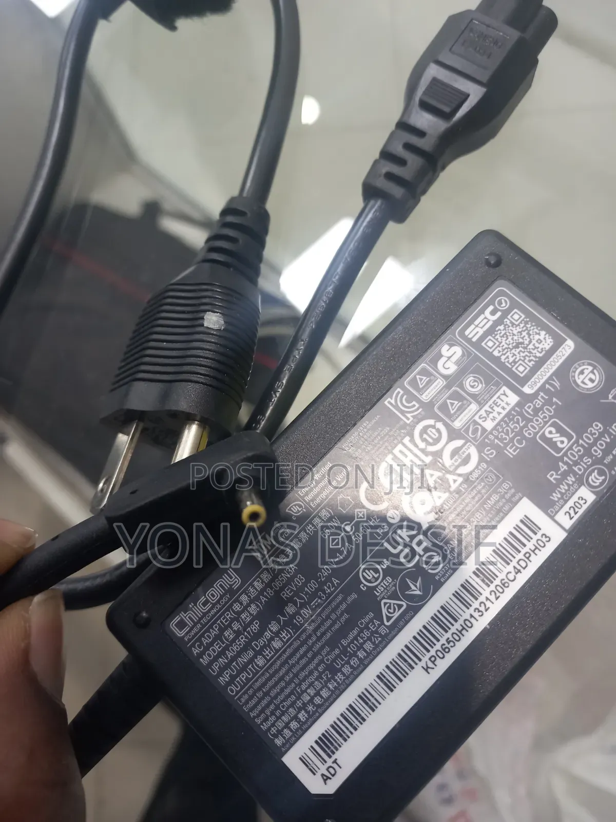 Laptop Charger