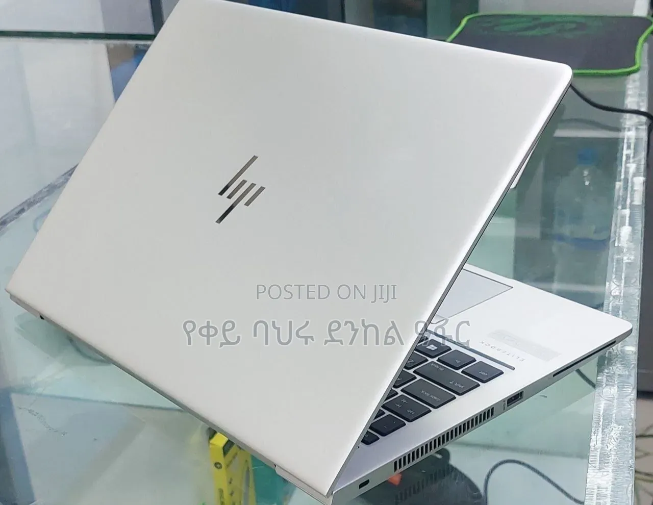 New Laptop HP EliteBook 840 G5 8GB Intel Core i5 SSD 512GB