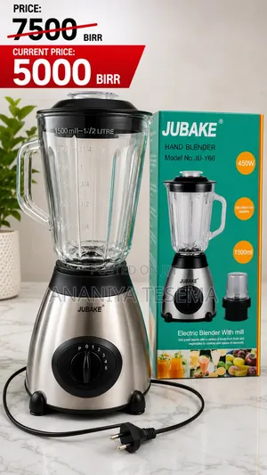 JUBAKE Electric Blender — JU-Y66