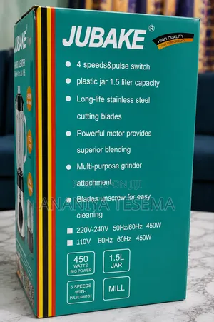  JUBAKE Electric Blender — JU-Y66