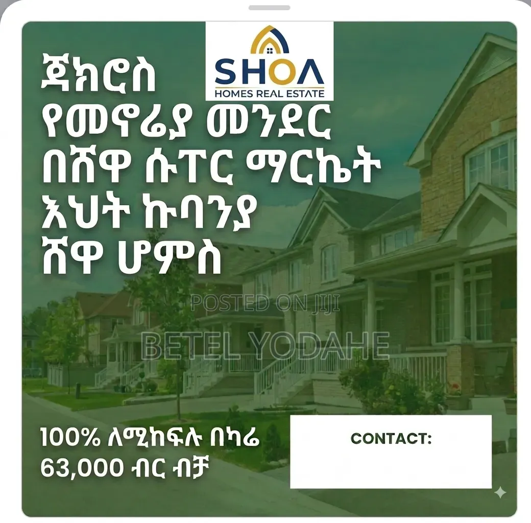 2bdrm Apartment in Jacros, Bole for sale