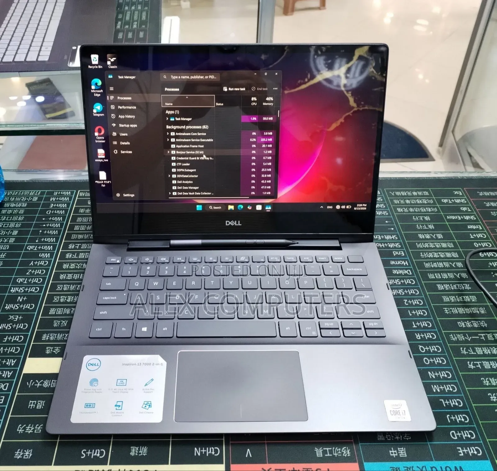 New Laptop Dell Inspiron 13 7368 16GB Intel Core i7 SSD 512GB