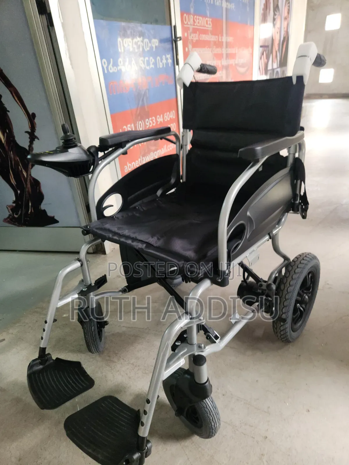 Electrical Wheelchair