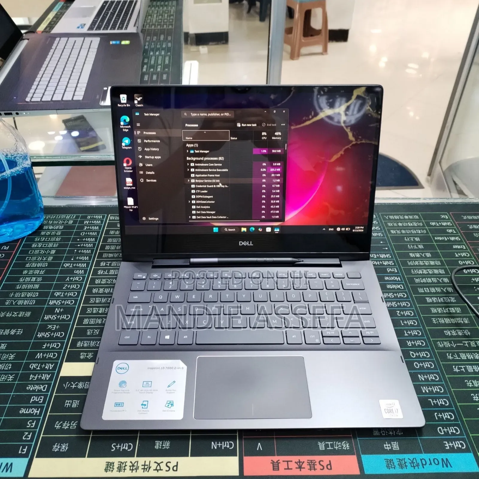 New Laptop Dell Inspiron 13 7000 16GB Intel Core i7 SSD 512GB
