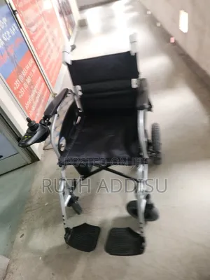 Electrical Wheelchair