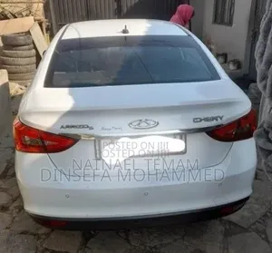 Chery Arrizo 5 2023 White