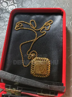 አስቸኳይ ብሩ ተፈልጎ ነው 11ግራም ነው