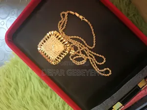 አስቸኳይ ብሩ ተፈልጎ ነው 11ግራም ነው