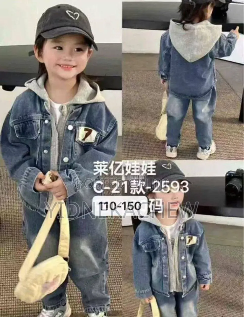 2 PCS Jeans