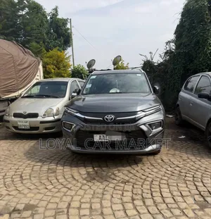 Toyota Urban Cruiser 2023 Gray