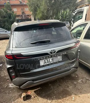 Toyota Urban Cruiser 2023 Gray