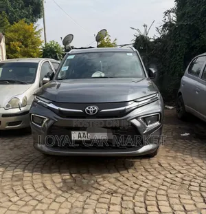 Toyota Urban Cruiser 2023 Gray
