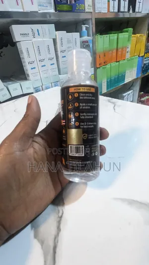 South Moon Tattoo Removal Solution