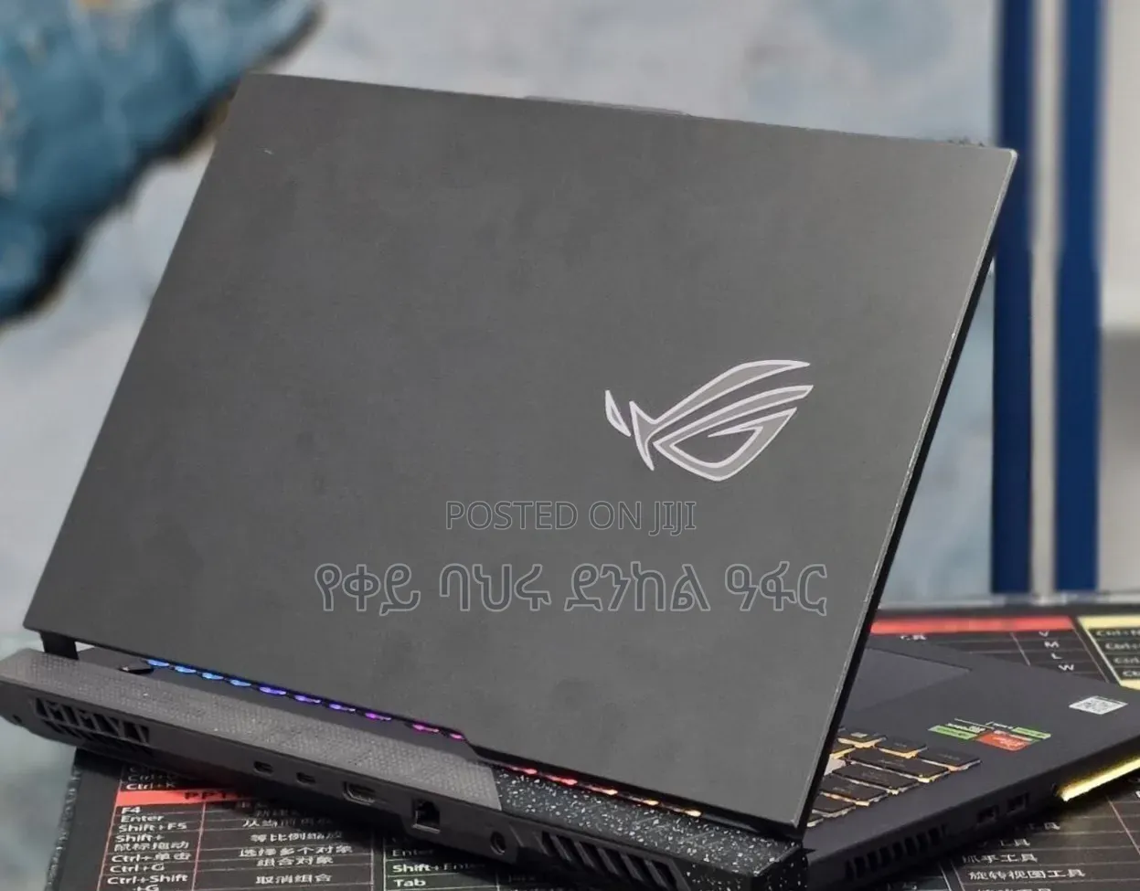 New Laptop Acer Predator Helios Neo 16 16GB Intel Core i7 SSD 512GB