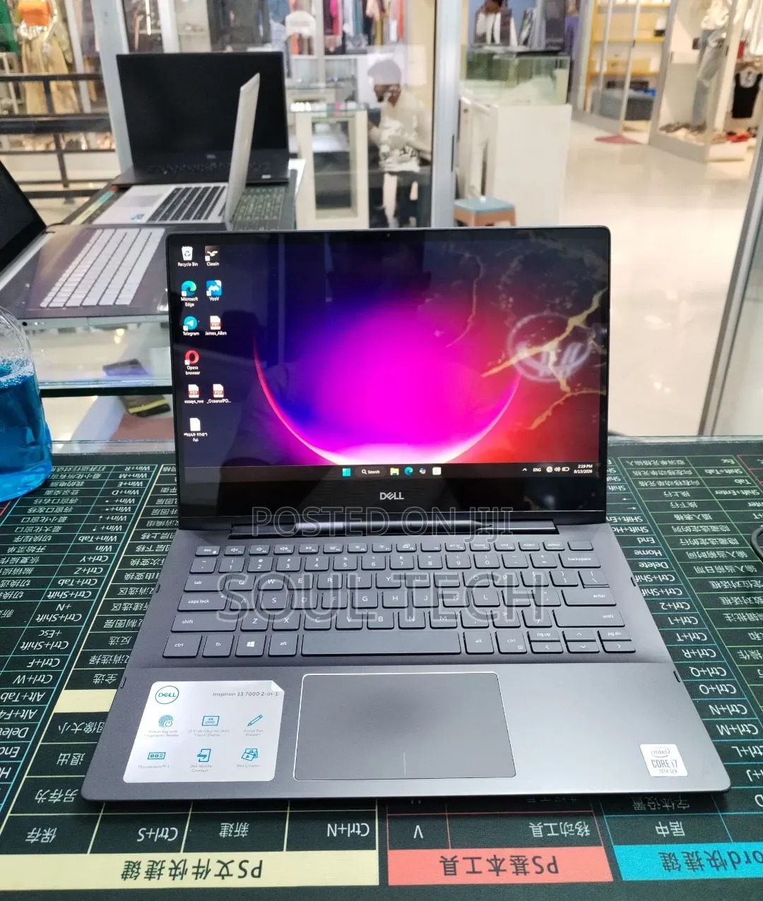 New Laptop Dell Inspiron 13 7000 16GB Intel Core i7 SSD 512GB