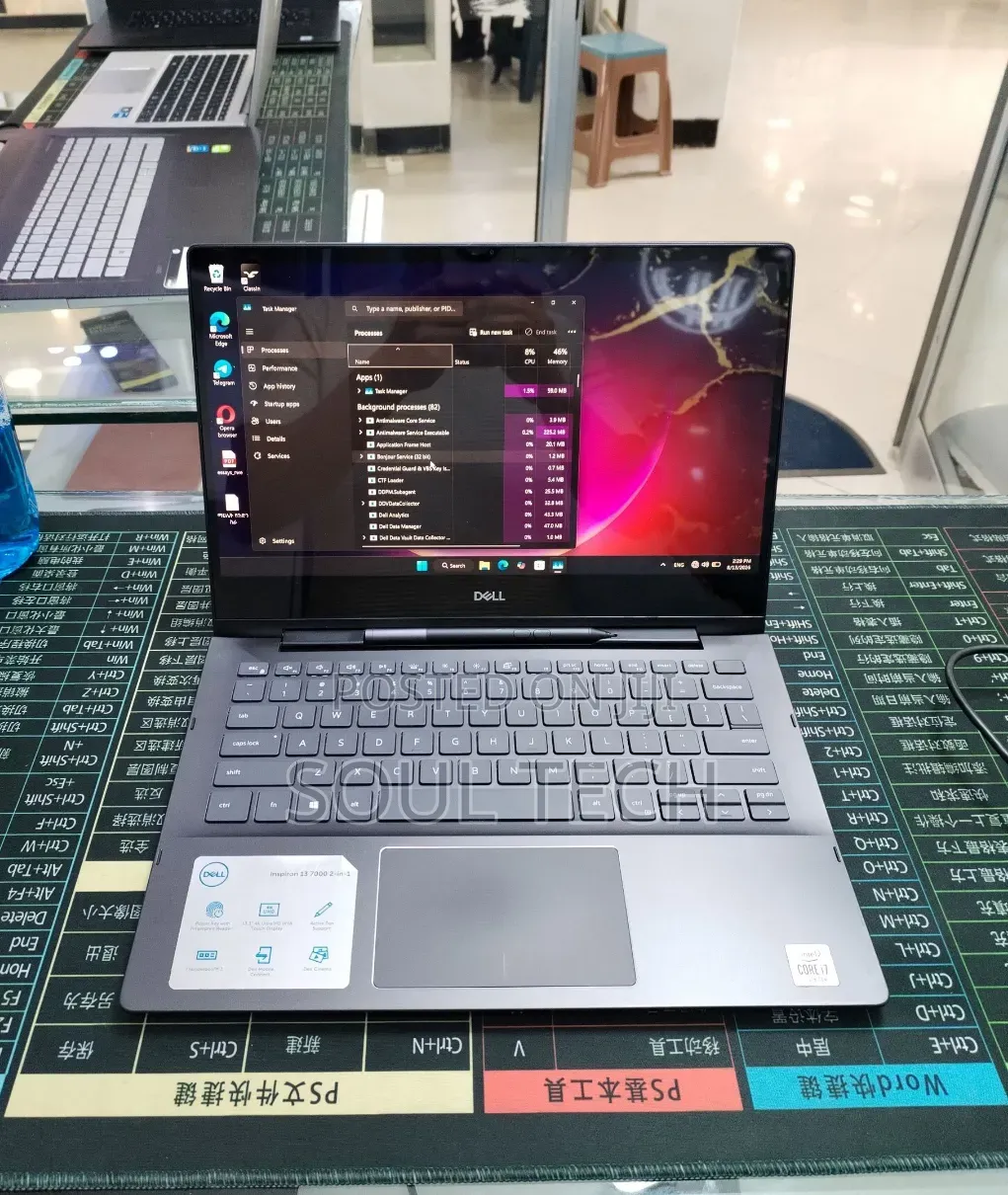 New Laptop Dell Inspiron 13 7000 16GB Intel Core i7 SSD 512GB