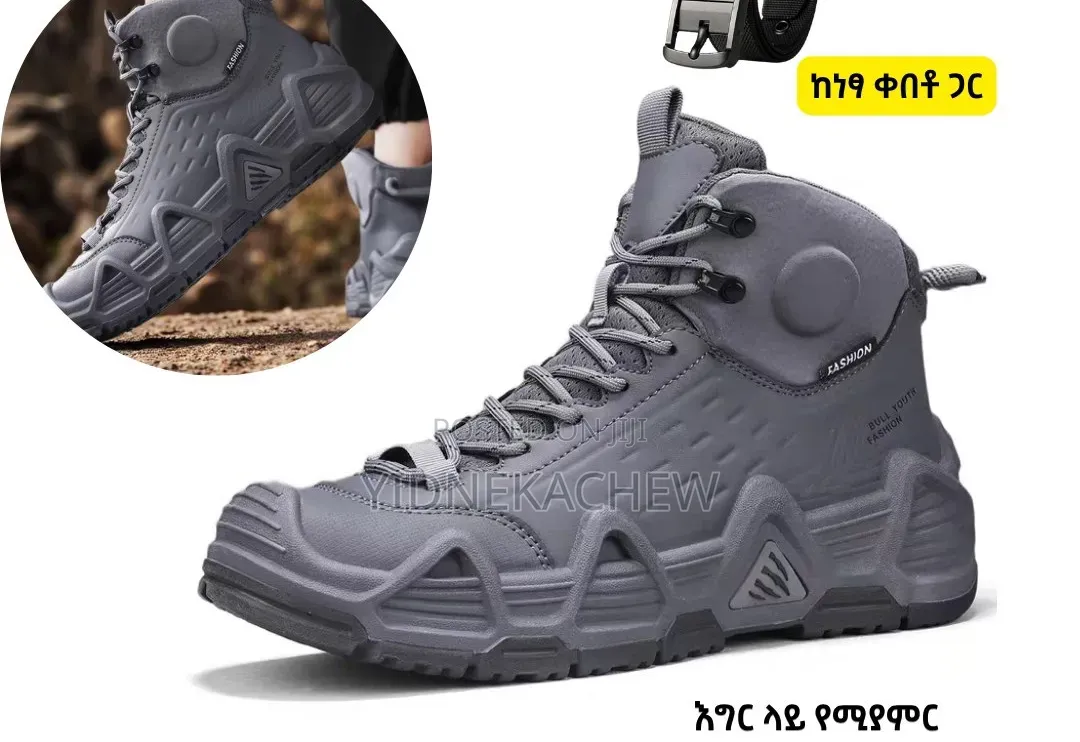 ዘናጭ የወንዶች ከፋይ ቡትስ ጫማ