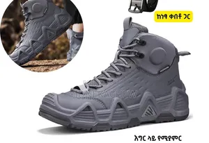 ዘናጭ የወንዶች ከፋይ ቡትስ ጫማ
