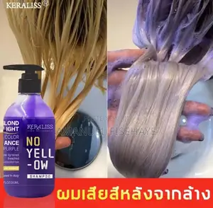 No Yellow Shampoo
