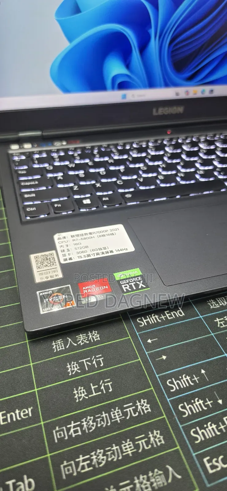 New Laptop Lenovo Legion 5 16GB AMD Ryzen 7 SSD 512GB