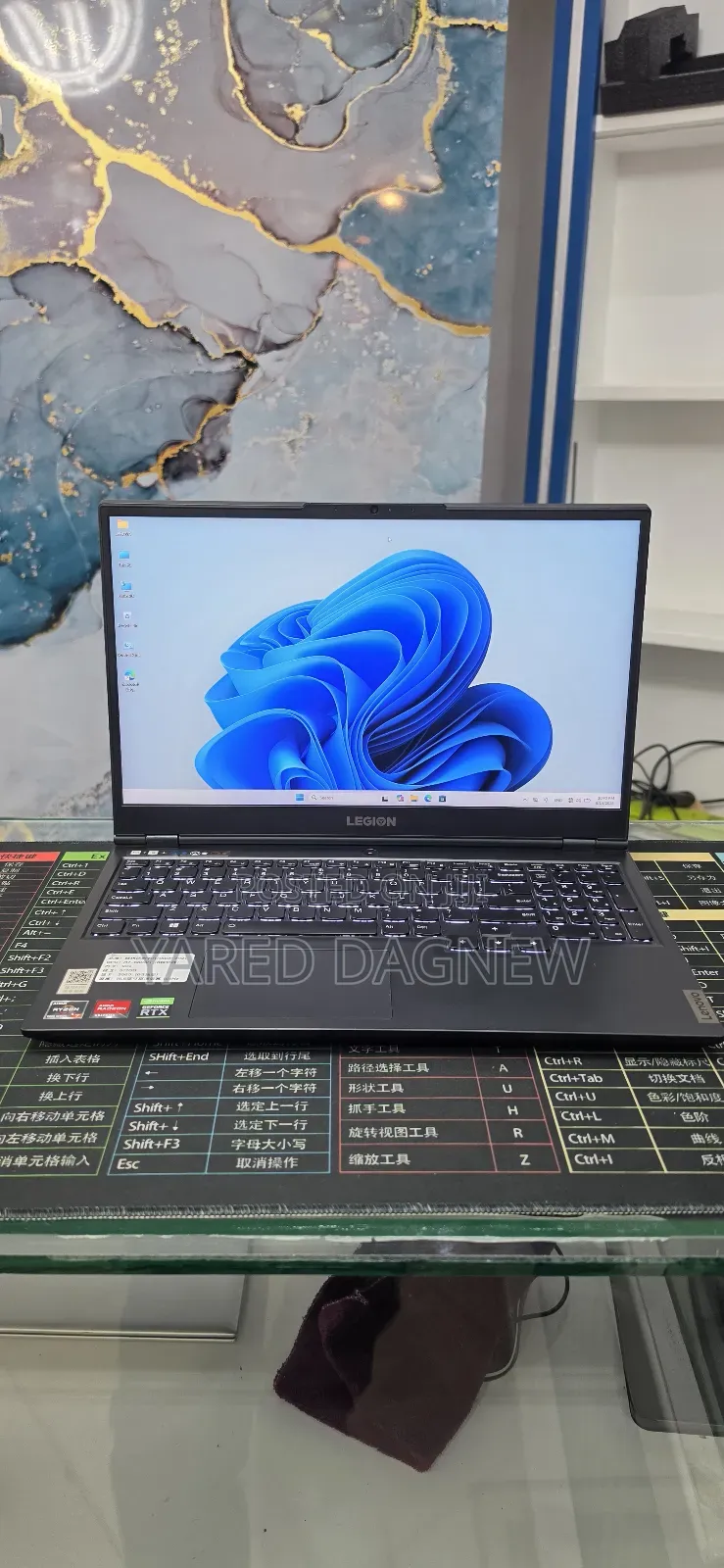 New Laptop Lenovo Legion 5 16GB AMD Ryzen 7 SSD 512GB