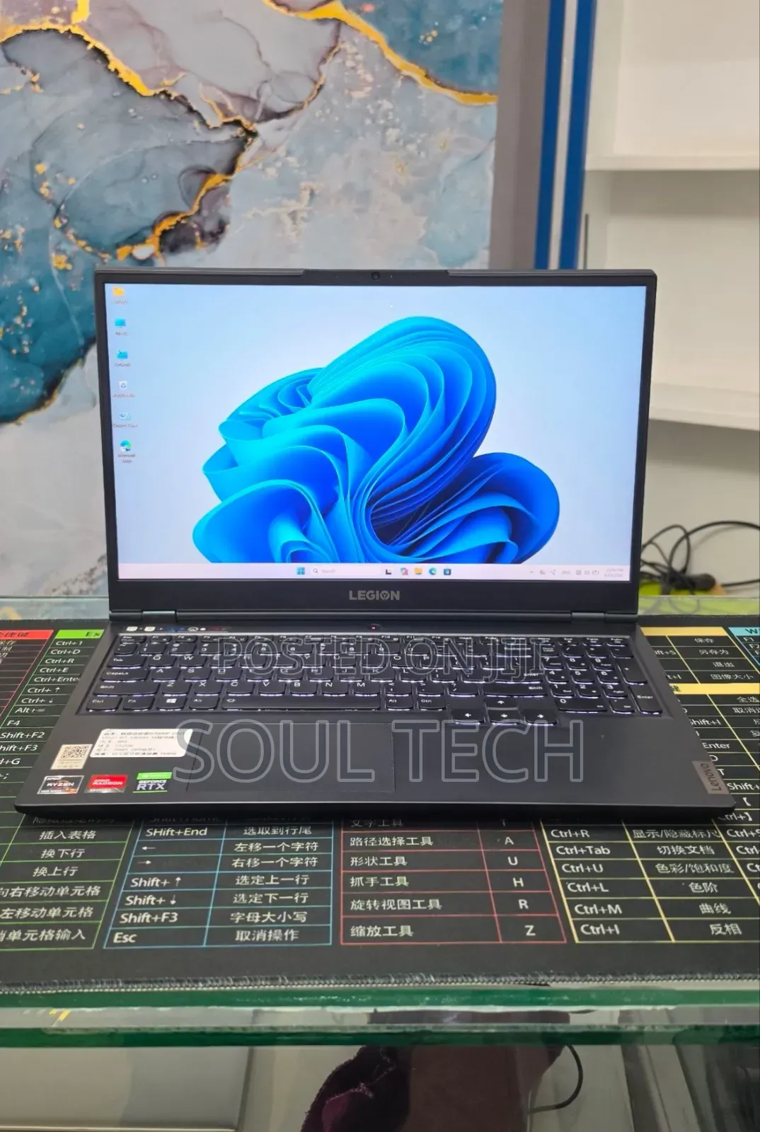 New Laptop Lenovo Legion 5i 16GB AMD Ryzen 7 SSD 512GB