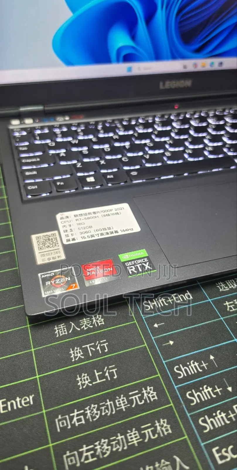 New Laptop Lenovo Legion 5i 16GB AMD Ryzen 7 SSD 512GB