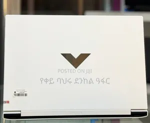 New Laptop HP Pavilion Gaming 15 2019 16GB Intel Core i7 SSD 1T