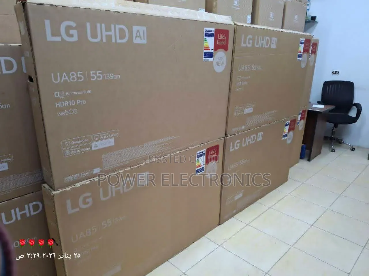 LG,55"ua85 Televishion