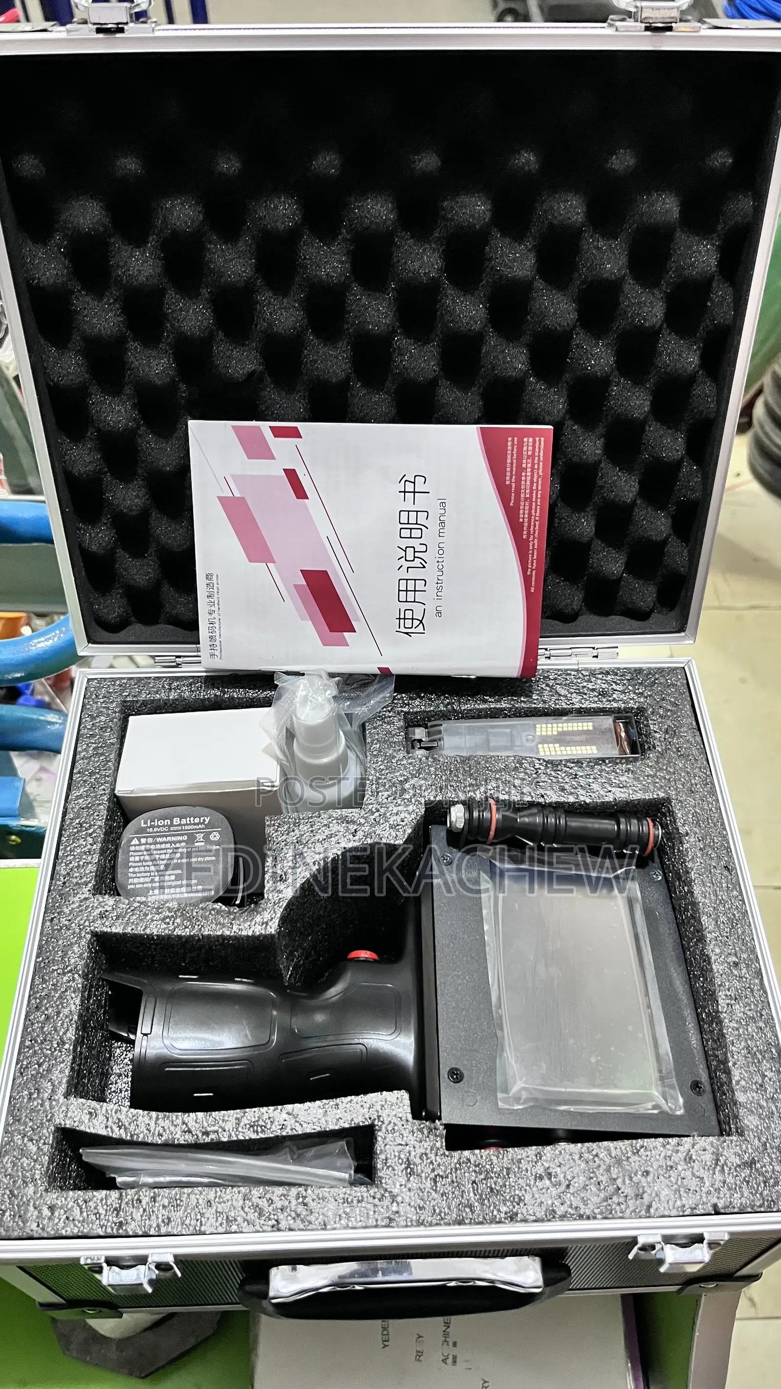 (Handheld Inkjet Printer or Marking )