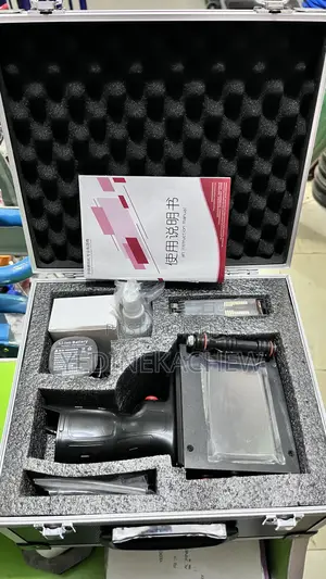 (Handheld Inkjet Printer or Marking )