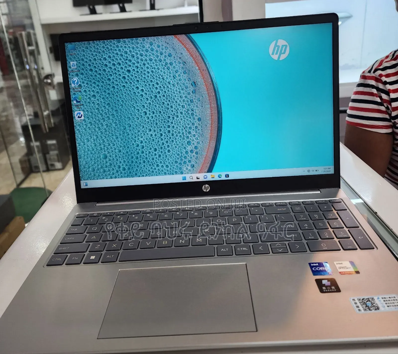 New Laptop HP Stream Notebook 16GB Intel Core i7 SSD 512GB