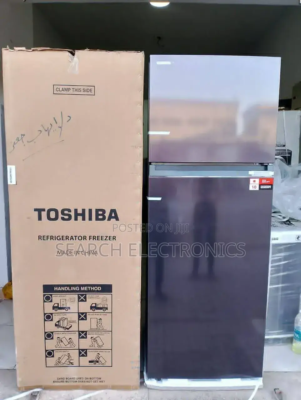Toshiba 485,litr Refrigerator