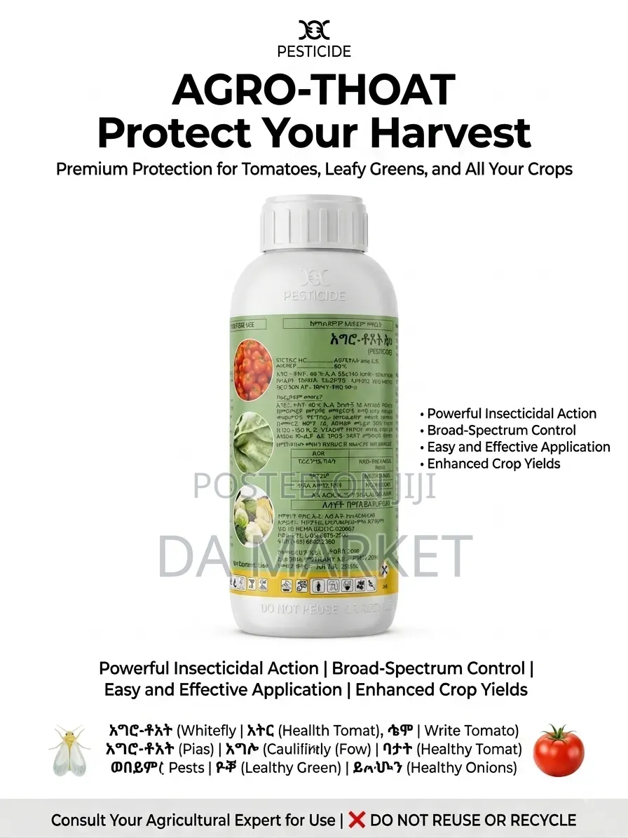 AGRO-THOAT Agricultural Pesticide