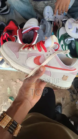Nike SB Dunk Low