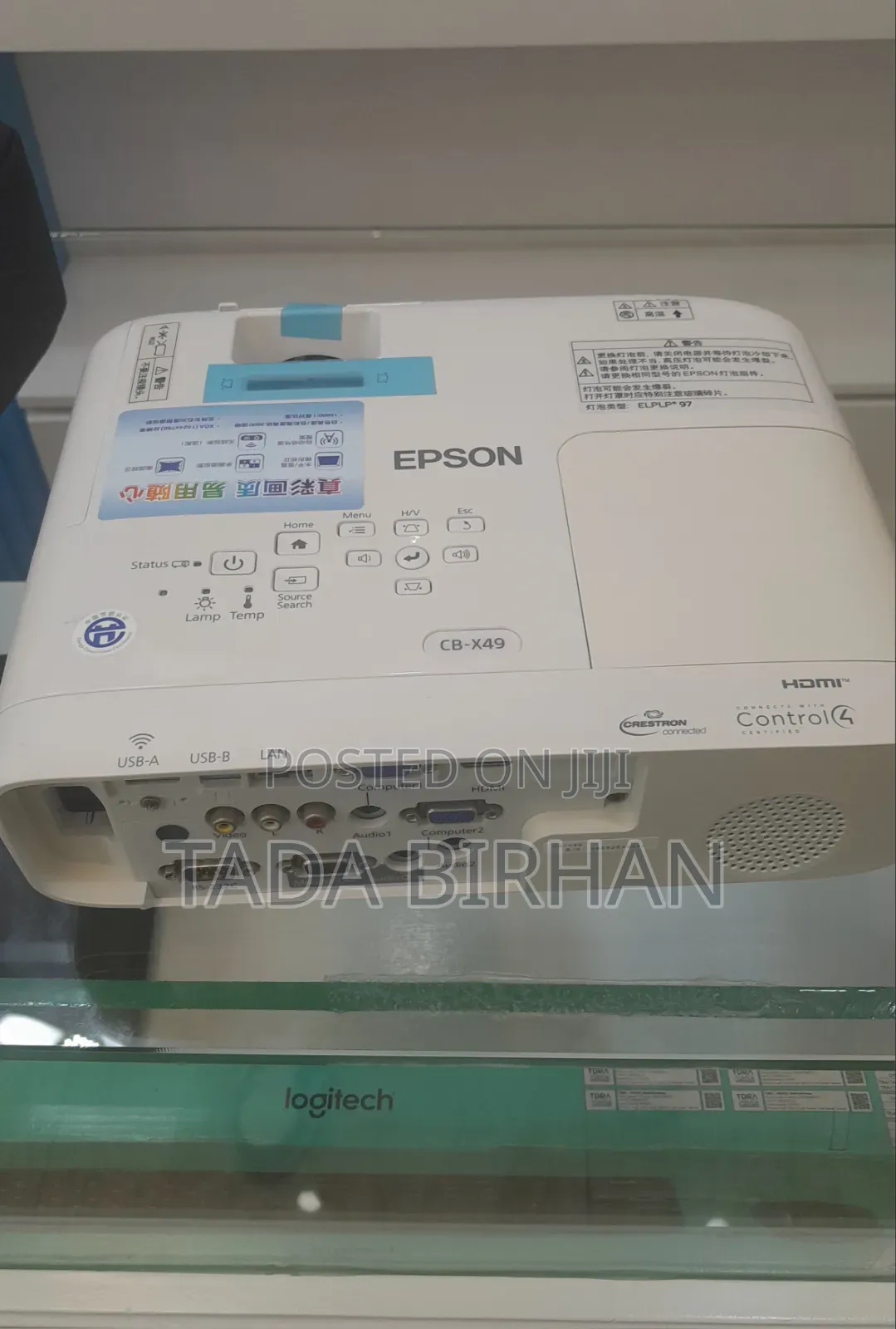 Brand New EPSON Projector Model Name: CB Epson X49