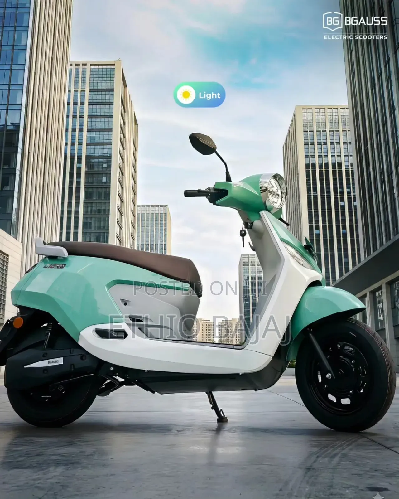 New Motorcycle 2025