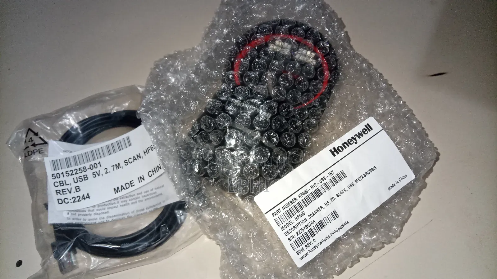 ​Honeywell HF680 2D Barcode Scanner