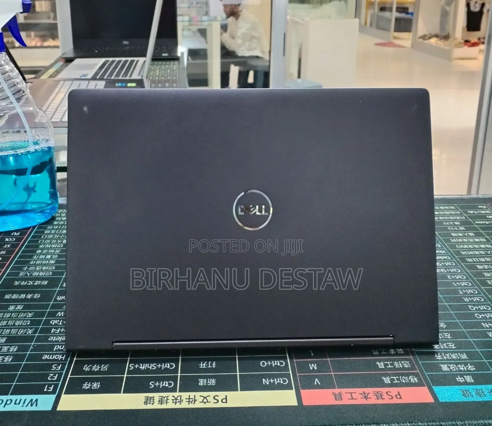 New Laptop Dell Inspiron 13 7000 16GB Intel Core i7 SSD 512GB