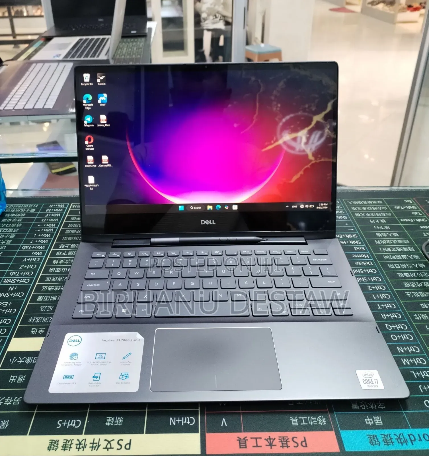 New Laptop Dell Inspiron 13 7000 16GB Intel Core i7 SSD 512GB