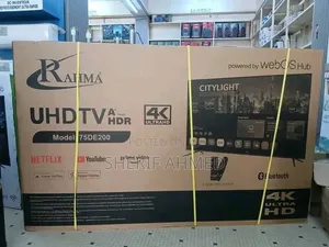 Vetron TV 50 Inch
