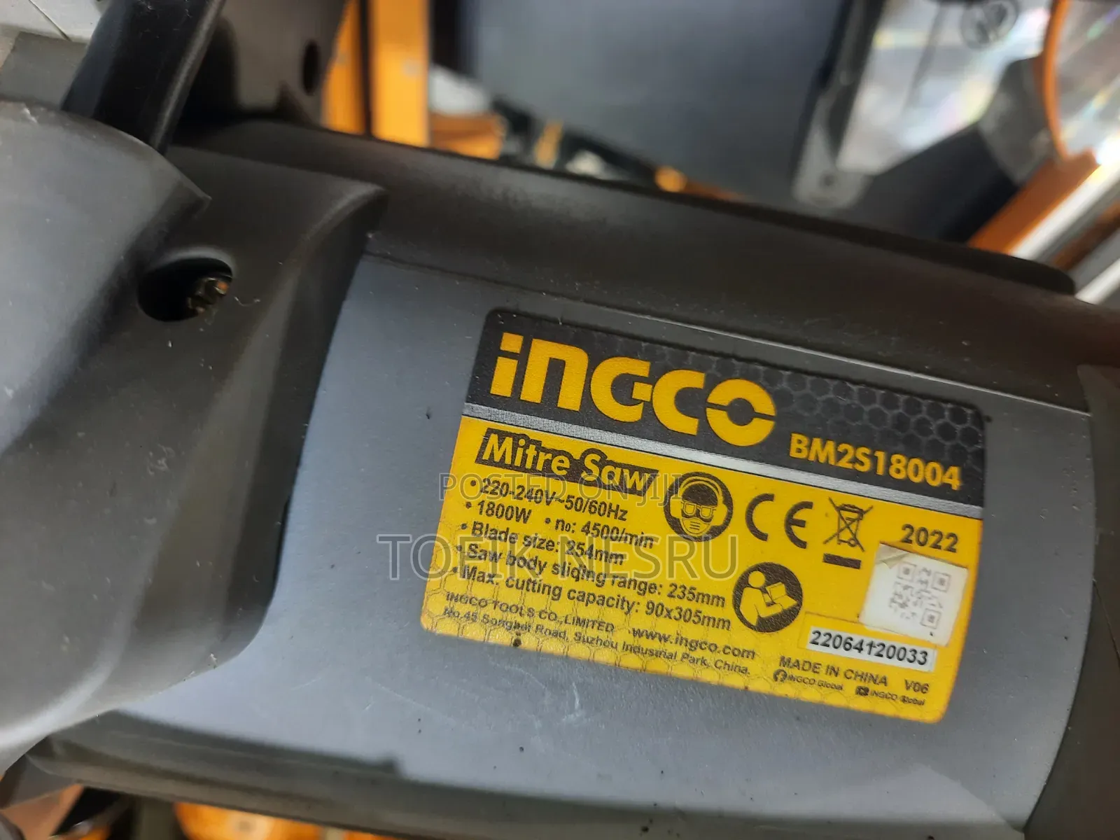 Ingco Angle Metr Saw Machine ኢንኮ አሉሙንየም ከተር ማሽን