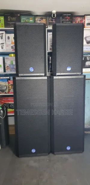 Wave Full Range Speaker