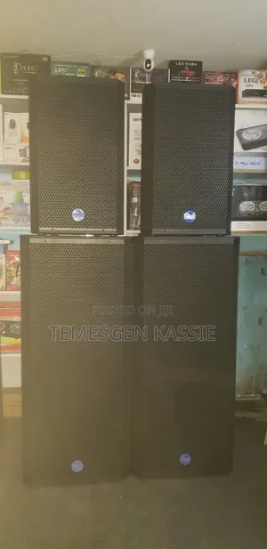Wave Full Range Speaker