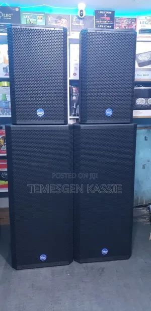 Wave Full Range Speaker