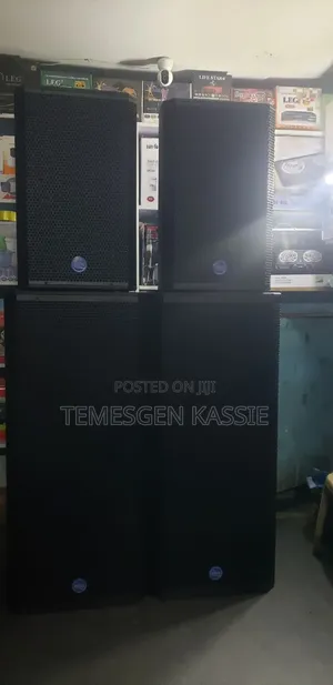 Wave Full Range Speaker